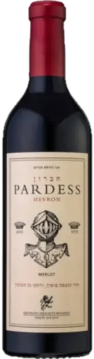 הר חברון פרדס מרלו