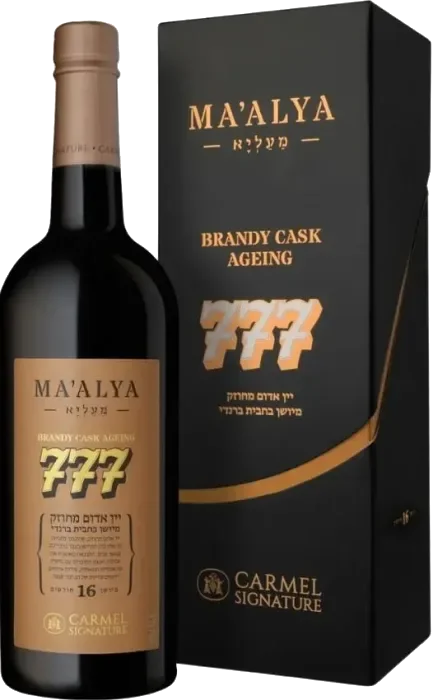 יין כרמל מעליא 777 - מיושן 16 חודשים בחביות ברנדי