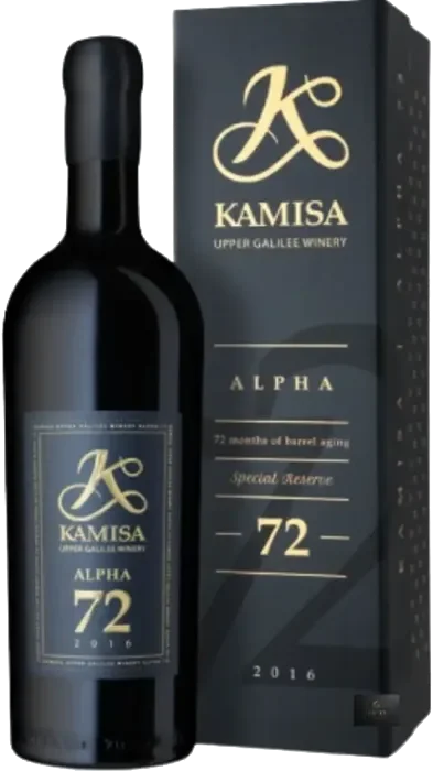 כמיסה אלפא 72 חודש ספיישל רזרב 2016
