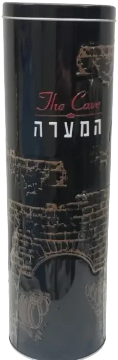 מארז צילינדר מפואר ליין המערה