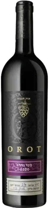 אור הגנוז אורות פטי ורדו