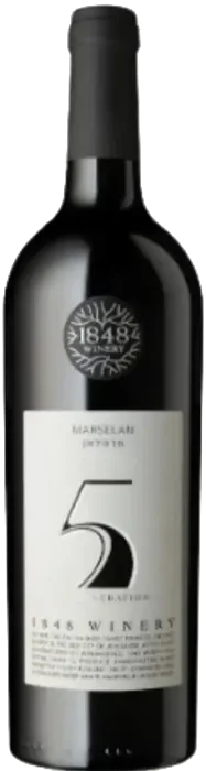 1848 דור 5 מרסלאן