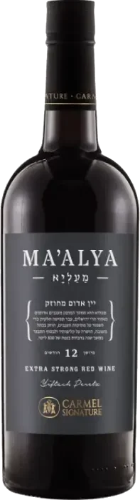 יין כרמל מעליא מתוק