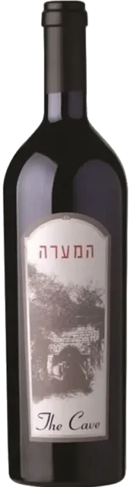 המערה 2018