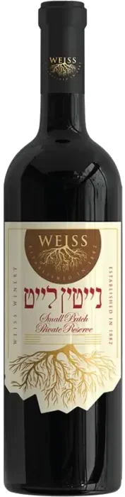 ווייס נייטין לייט 2020