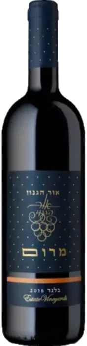 אור הגנוז מרום בלנד