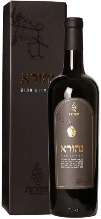 זמירות נהורא - אדום מתוק