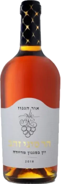 אור הגנוז הר סיני זהב