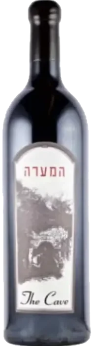 המערה דאבל מגנום 2021