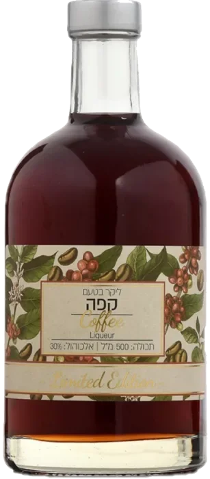 בנימינה ליקר קפה 500 מ"ל