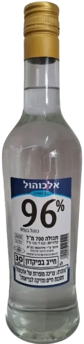 כהל 96%