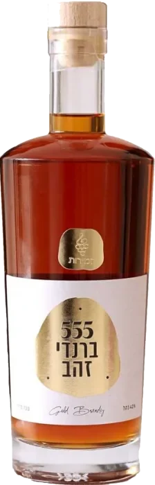 זמירות 555 ברנדי זהב