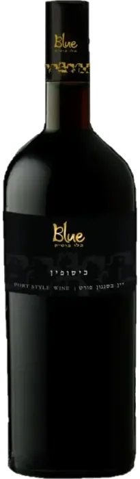 בלו בוטיק כיסופין