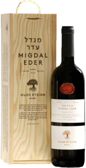 יקב גוש עציון מגדל עדר 2019 מגנום 1.5 ליטר