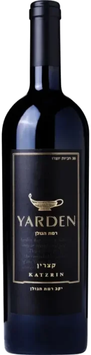 ירדן קצרין 2017