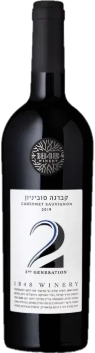1848 דור 2 קברנה סוביניון