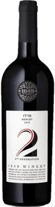 1848 דור 2 מרלו