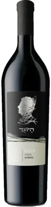 היוצר לגטו ברברה