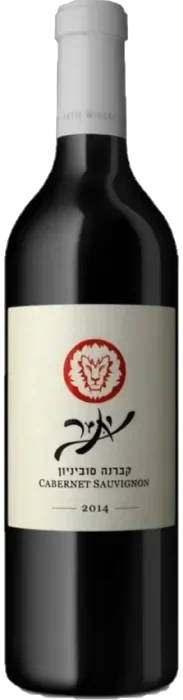 יתיר קברנה סוביניון 2014